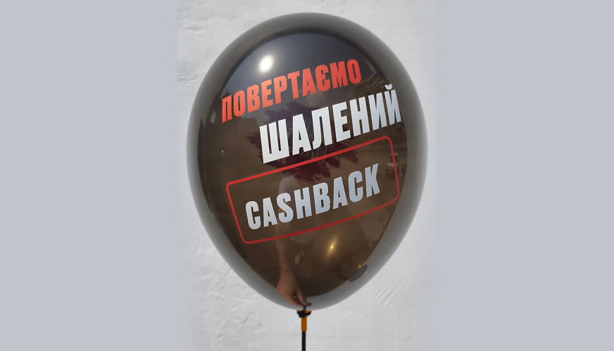 Друк на повітряних кульках 18